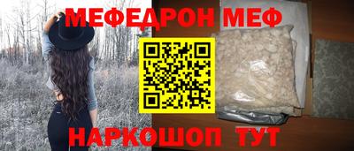 твердый Донецк