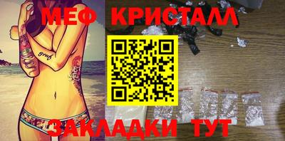 бошки Донской