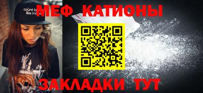 бошки Донской
