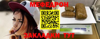 бошки Донской