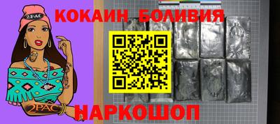 каннабис Дубна