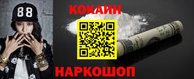 каннабис Дубна