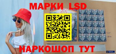 твердый Донецк
