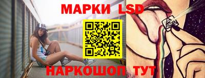 каннабис Дубна