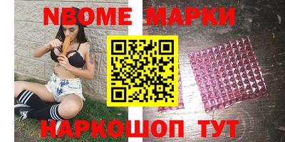 каннабис Дубна