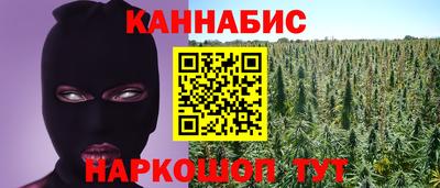 твердый Донецк
