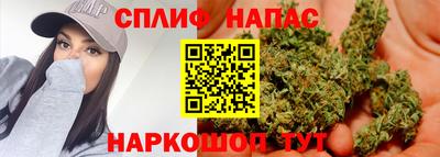 твердый Донецк