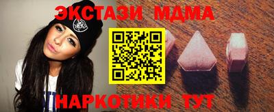 твердый Донецк