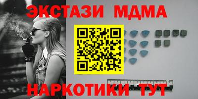 каннабис Дубна