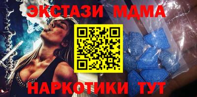 твердый Донецк