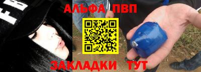 каннабис Дубна
