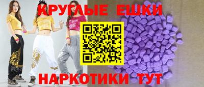 бошки Донской