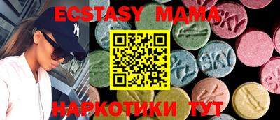 каннабис Дубна