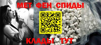 бошки Донской