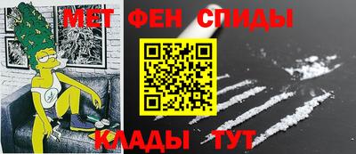 бошки Донской