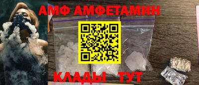 твердый Донецк