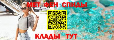 каннабис Дубна
