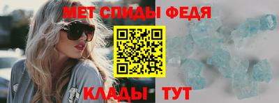 бошки Донской