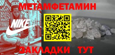 каннабис Дубна