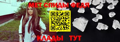 твердый Донецк