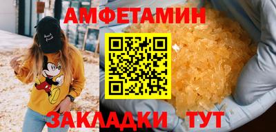 твердый Донецк