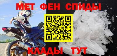 бошки Донской