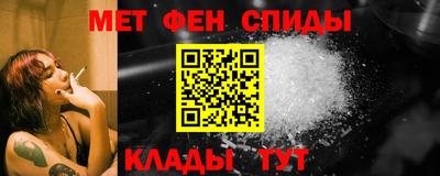 каннабис Дубна