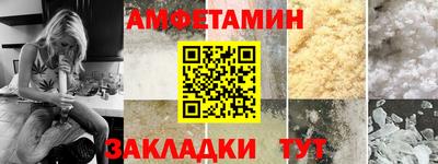 бошки Донской