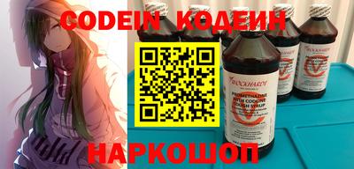 каннабис Дубна
