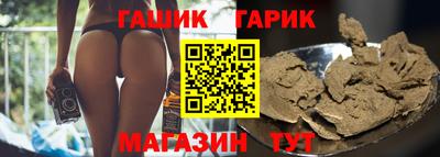 каннабис Дубна