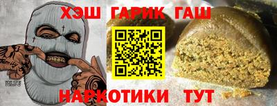 бошки Донской