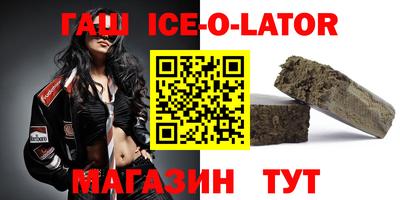 твердый Донецк