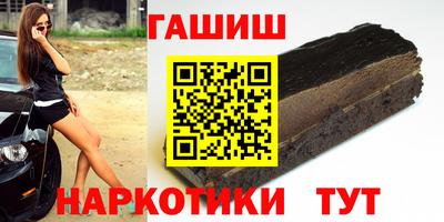 каннабис Дубна