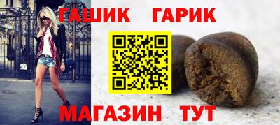твердый Донецк