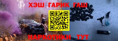 бошки Донской