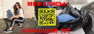 твердый Донецк