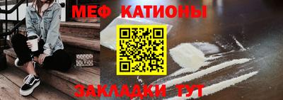 твердый Донецк