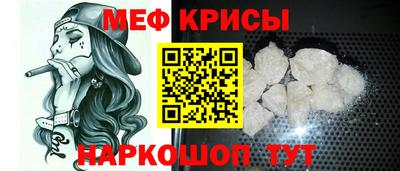 твердый Донецк