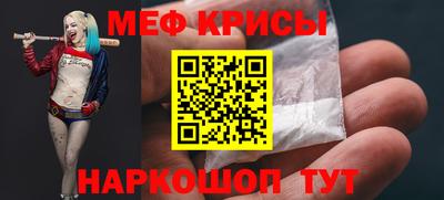 каннабис Дубна